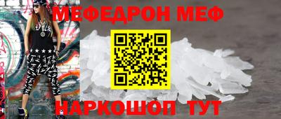ПСИЛОЦИБИНОВЫЕ ГРИБЫ Нальчик