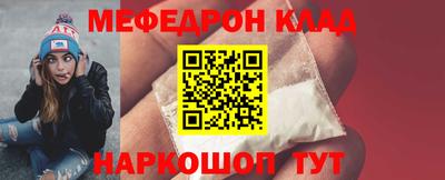 марки nbome Нарткала
