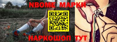 ПСИЛОЦИБИНОВЫЕ ГРИБЫ Нальчик