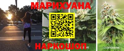 меф Новозыбков