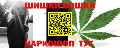 мефедрон VHQ Наро-Фоминск