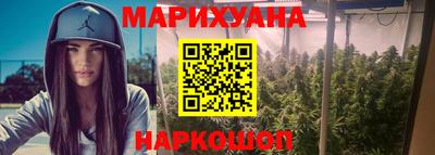 меф Новозыбков