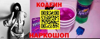 ПСИЛОЦИБИНОВЫЕ ГРИБЫ Нальчик