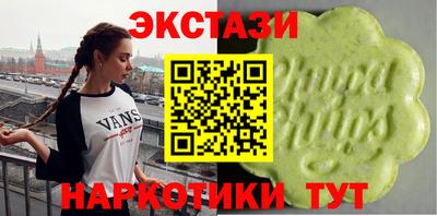 марки nbome Нарткала