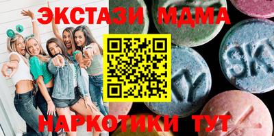 марки nbome Нарткала