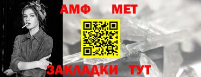 марки nbome Нарткала