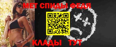 марки nbome Нарткала