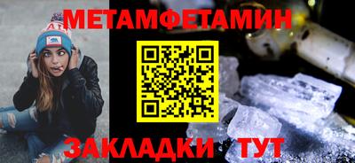 ПСИЛОЦИБИНОВЫЕ ГРИБЫ Нальчик