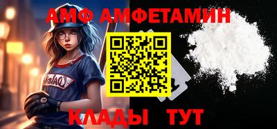 мефедрон VHQ Наро-Фоминск