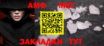 мескалин Новокубанск