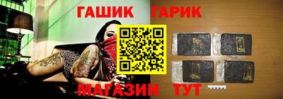 ПСИЛОЦИБИНОВЫЕ ГРИБЫ Нальчик